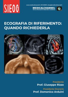 Ecografia di riferimento: quando richiederla