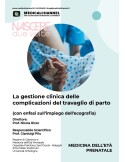 Gestione clinica delle complicazioni del travaglio di parto. - videocorso
